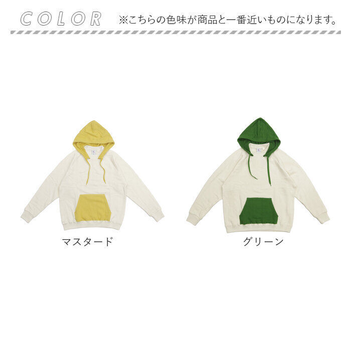 BACKYARD FAMILY「スウェット パーカー メンズ 通販 JEMORGAN JD660-528 ジェーイーモーガン」|パーカー|