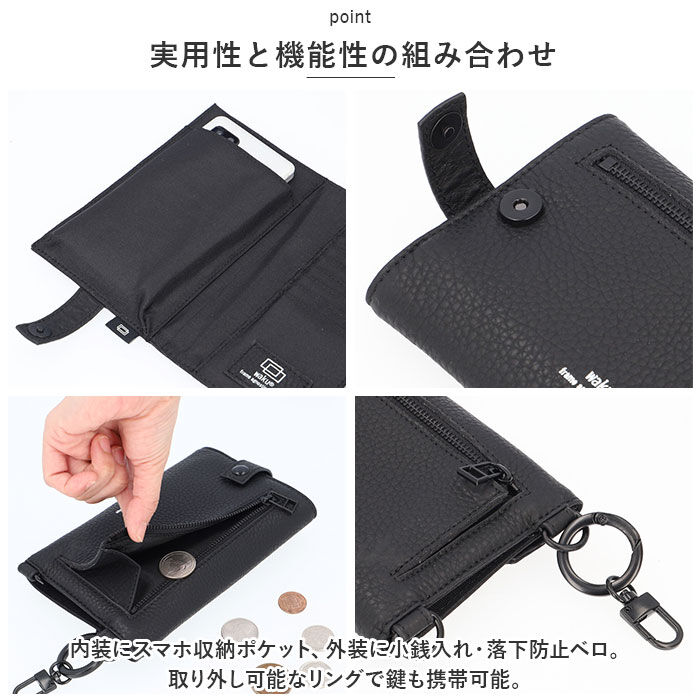 BACKYARD FAMILY「waku ワク ショルダーバッグ ウォレット WK-0071 通販 ウォレットショルダー」|ショルダー・メッセンジャー|