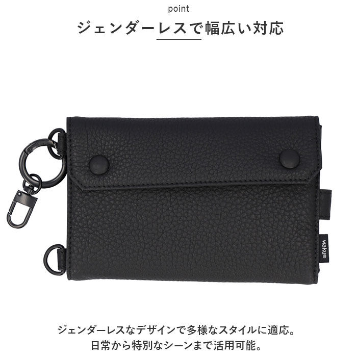 BACKYARD FAMILY「waku ワク ショルダーバッグ ウォレット WK-0071 通販 ウォレットショルダー」|ショルダー・メッセンジャー|