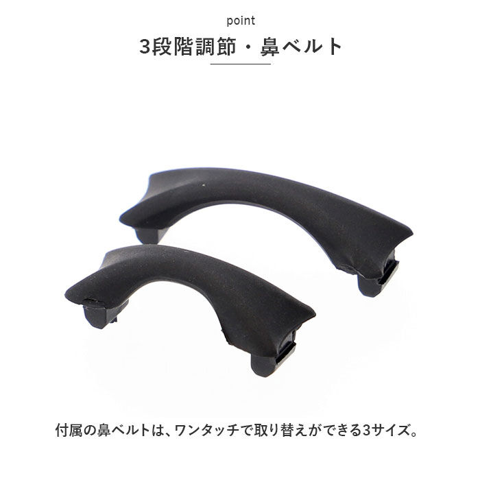 BACKYARD FAMILY「ゴーグル ミラー 大人 通販 スイムゴーグル 水中メガネ 水泳 スイム ベルト調整 フィット」|その他|