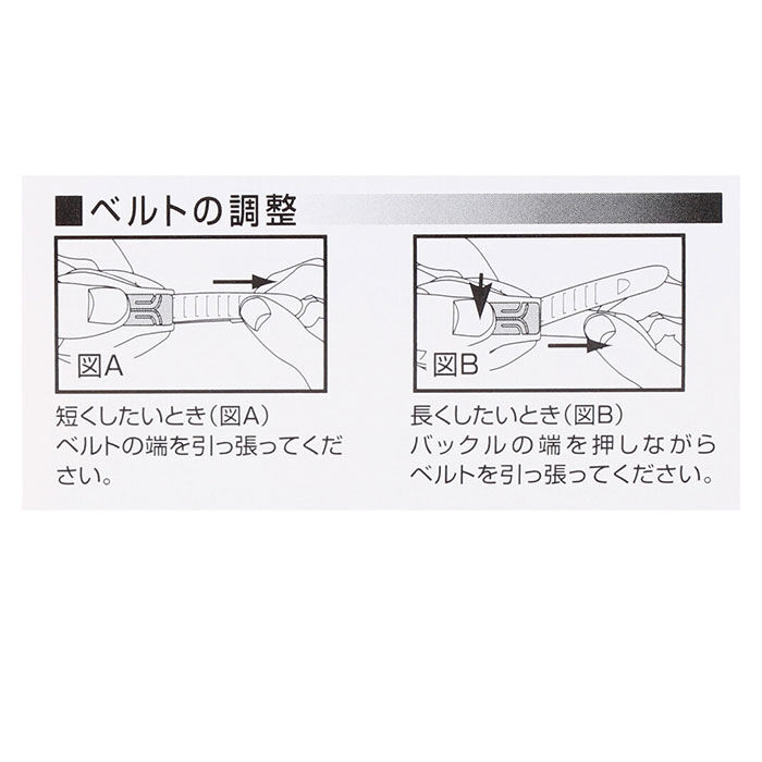 BACKYARD FAMILY「ゴーグル ミラー 大人 通販 スイムゴーグル 水中メガネ 水泳 スイム ベルト調整 フィット」|その他|