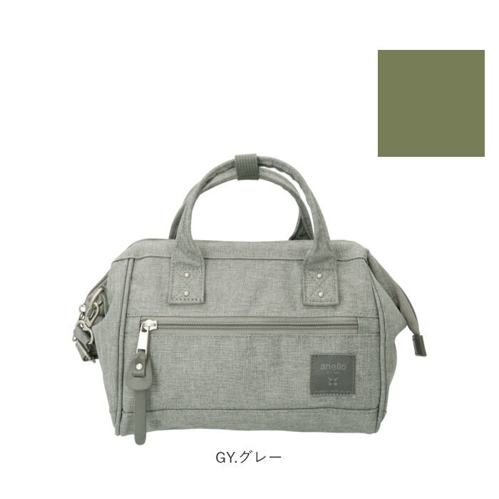 anello「anello アネロ 口金 ミニショルダー 2way ATB4685 通販 ミニショルダーバッグ」|ショルダー・メッセンジャー|