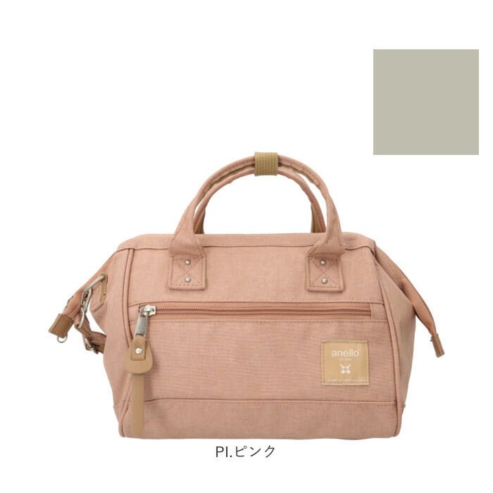 anello「anello アネロ 口金 ミニショルダー 2way ATB4685 通販 ミニショルダーバッグ」|ショルダー・メッセンジャー|