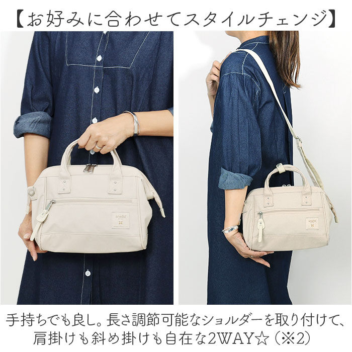 anello「anello アネロ 口金 ミニショルダー 2way ATB4685 通販 ミニショルダーバッグ」|ショルダー・メッセンジャー|