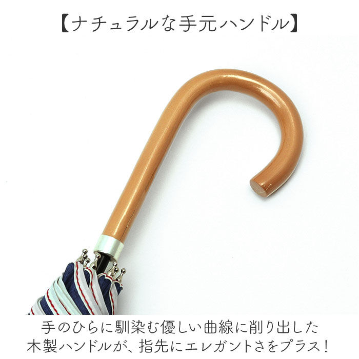 BACKYARD FAMILY「because ビコーズ 晴雨兼用 長傘 通販 雨傘 日傘 晴雨兼用傘 傘 かさ カサ 婦人傘」|傘|