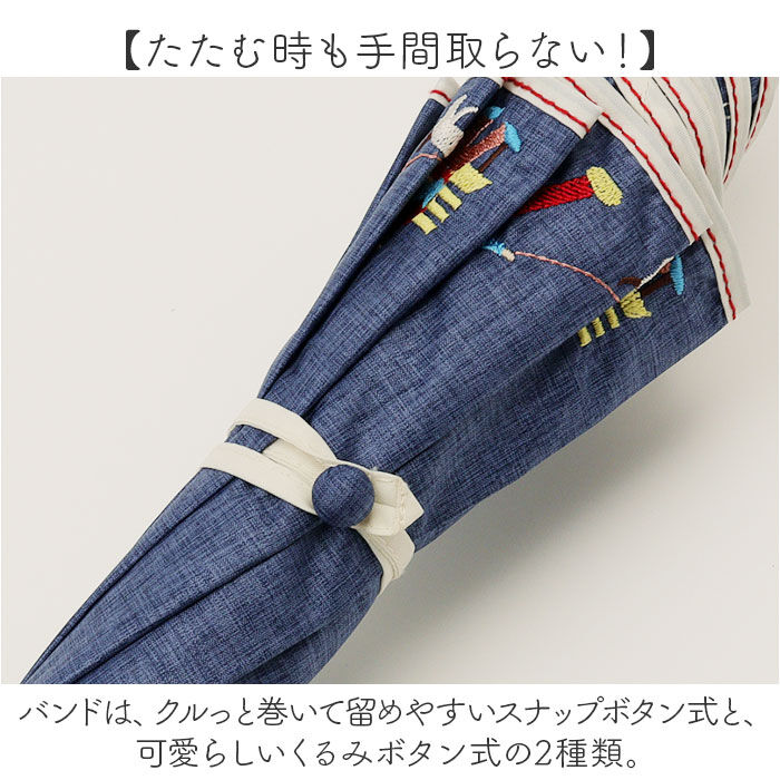 BACKYARD FAMILY「because ビコーズ 晴雨兼用 長傘 通販 雨傘 日傘 晴雨兼用傘 傘 かさ カサ 婦人傘」|傘|