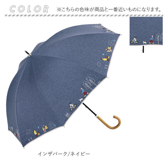 BACKYARD FAMILY「because ビコーズ 晴雨兼用 長傘 通販 雨傘 日傘 晴雨兼用傘 傘 かさ カサ 婦人傘」|傘|