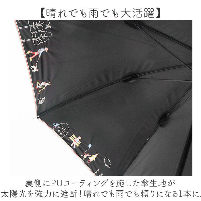 BACKYARD FAMILY「because ビコーズ 晴雨兼用 長傘 通販 雨傘 日傘 晴雨兼用傘 傘 かさ カサ 婦人傘」|傘|