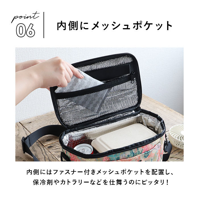 BACKYARD FAMILY「キウ kiu クーラーバッグ 通販 5L 保冷バッグ 折り畳み 折りたたみ 持ち運び コンパクト」|エコバッグ|