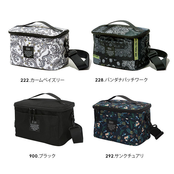 BACKYARD FAMILY「キウ kiu クーラーバッグ 通販 5L 保冷バッグ 折り畳み 折りたたみ 持ち運び コンパクト」|エコバッグ|