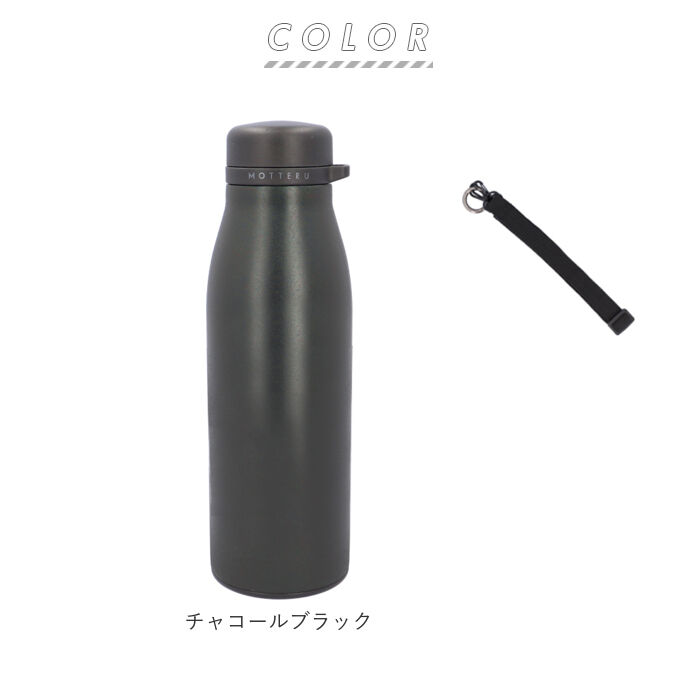 BACKYARD FAMILY「ステンレスボトル 500ml 通販 水筒 0.5l ショルダー マグボトル マイボトル 保冷」|食器・キッチングッズ|