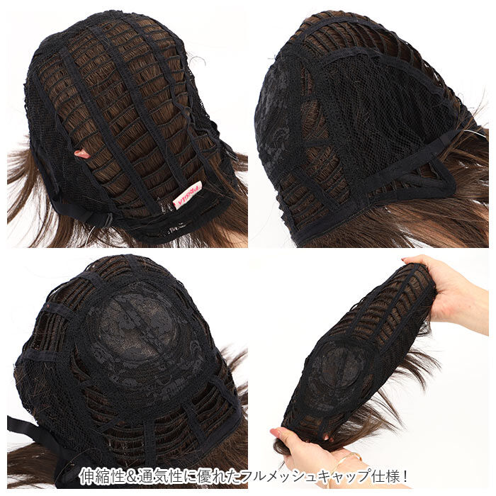 BACKYARD FAMILY「プリシラ ウィッグ フルウィッグ 通販 ロング 自然 セミロング ミディアム 黒髪 カール かつら」|ヘアスタイリング|