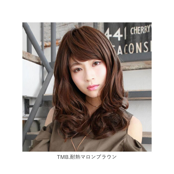 BACKYARD FAMILY「プリシラ ウィッグ フルウィッグ 通販 ロング 自然 セミロング ミディアム 黒髪 カール かつら」|ヘアスタイリング|