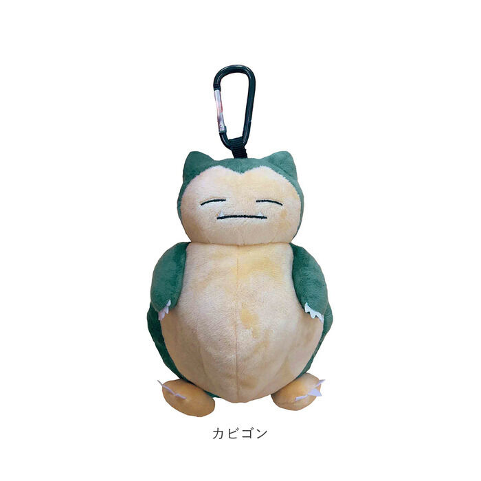 BACKYARD FAMILY「キャラクター ポーチ 通販 ぬいぐるみポーチ カラビナ付きポーチ ぬいぐるみ かわいい カラビナ」|その他|