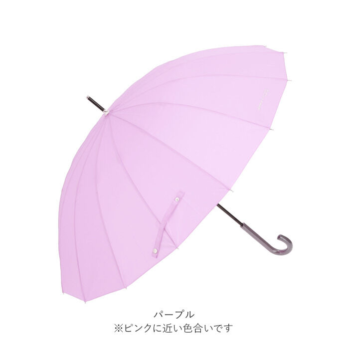 BACKYARD FAMILY「傘 16本骨 グラスファイバー 通販 雨傘 長傘 レディース メンズ 55cm 55センチ 55」|傘|