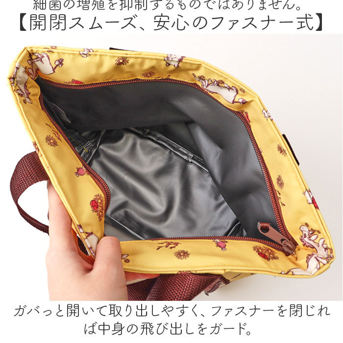 BACKYARD FAMILY「スケーター ランチバッグ 通販 KCLBP1 ランチトートバッグ 保冷 ランチトート キャラクター」|食器・キッチングッズ|