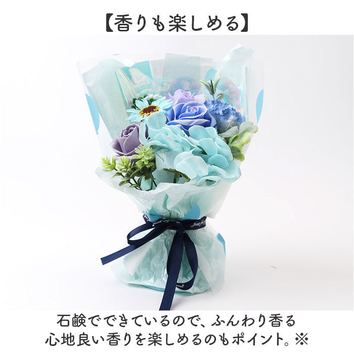 BACKYARD FAMILY「ソープフラワー 花束 通販 ブーケ アーティフィシャルフラワー ソープフラワーギフト 造花」|その他|