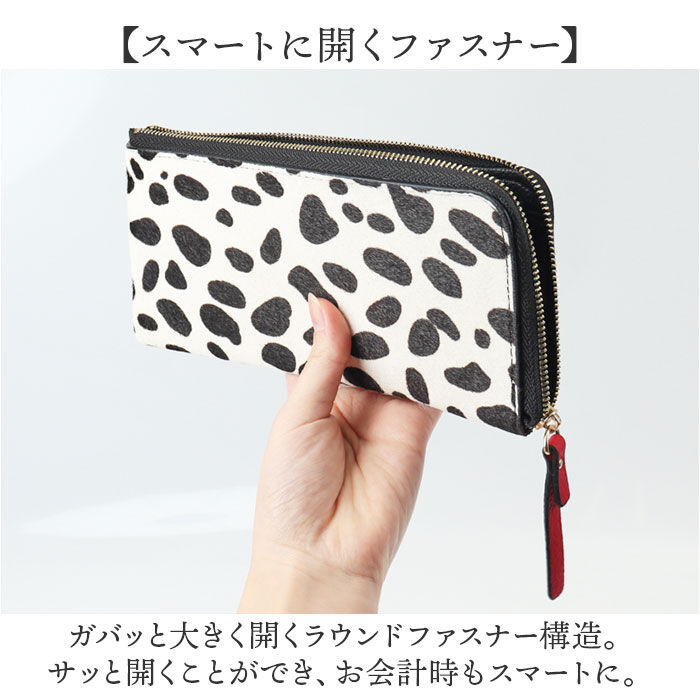 BACKYARD FAMILY「長財布 レディース ロングウォレット 通販 Pisoraro ピソラロ RP240 ピソラロ財布」|財布|