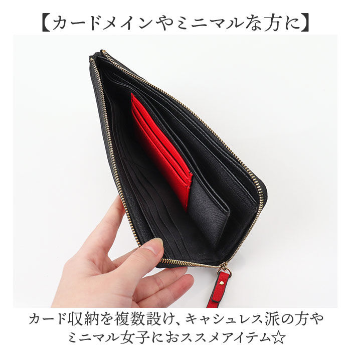 BACKYARD FAMILY「長財布 レディース ロングウォレット 通販 Pisoraro ピソラロ RP240 ピソラロ財布」|財布|