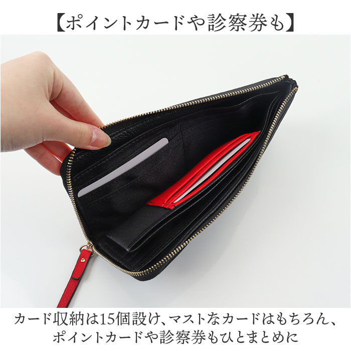 BACKYARD FAMILY「長財布 レディース ロングウォレット 通販 Pisoraro ピソラロ RP240 ピソラロ財布」|財布|