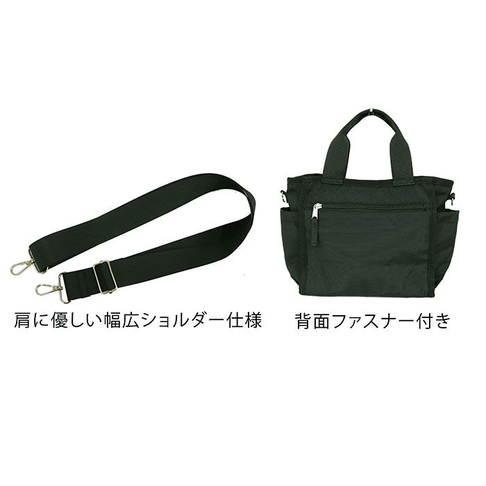 BACKYARD FAMILY「トートバッグ 犬 散歩 通販 散歩バッグ ショルダーバッグ 肩掛けバッグ 散歩トート 多機能」|トートバッグ|