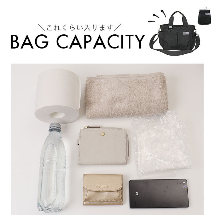 BACKYARD FAMILY「トートバッグ 犬 散歩 通販 散歩バッグ ショルダーバッグ 肩掛けバッグ 散歩トート 多機能」|トートバッグ|