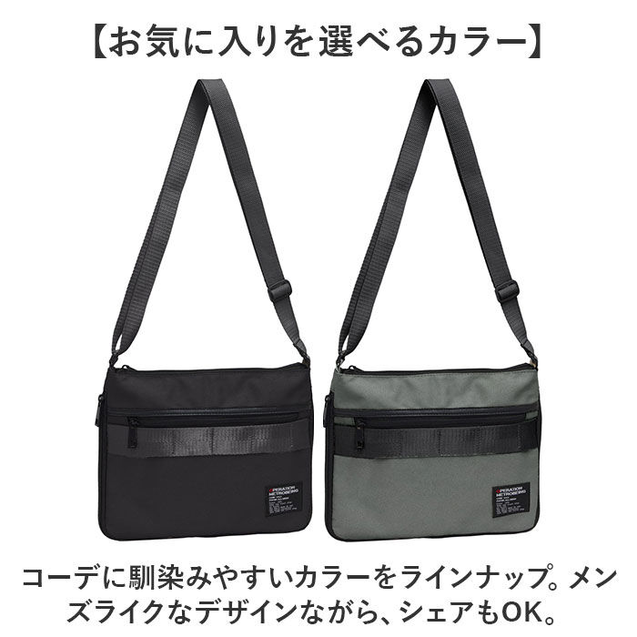 BACKYARD FAMILY「サコッシュ メッセンジャーバッグ 通販 ショルダーバッグ ショルダーバック ショルダー」|ショルダー・メッセンジャー|