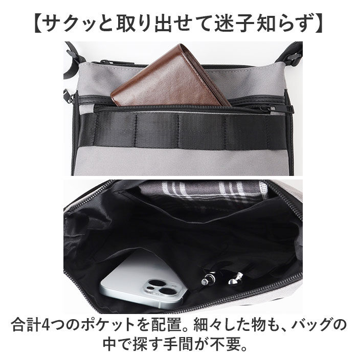 BACKYARD FAMILY「サコッシュ メッセンジャーバッグ 通販 ショルダーバッグ ショルダーバック ショルダー」|ショルダー・メッセンジャー|