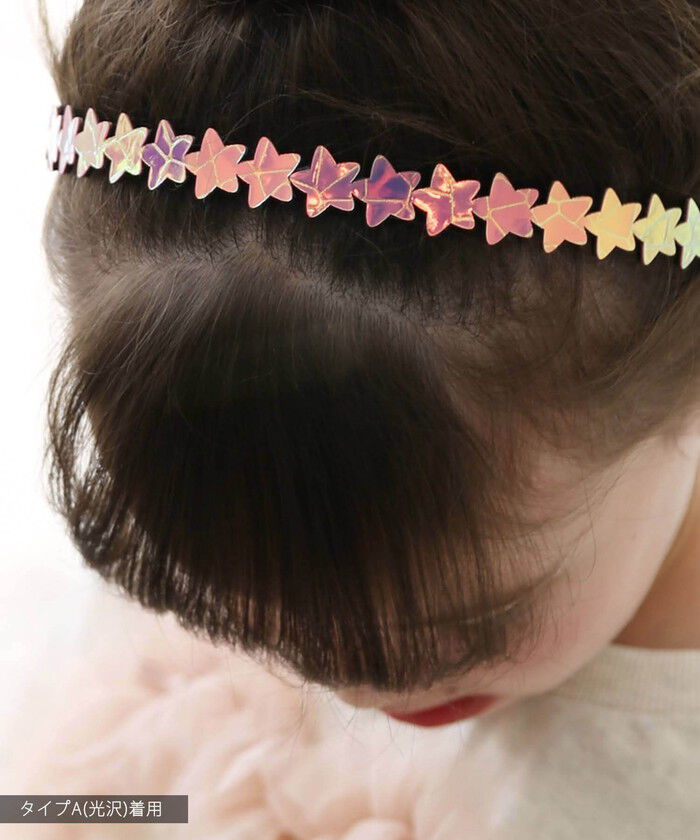 BACKYARD FAMILY「カチューシャ キラキラ キッズ 通販 ヘッドドレス 女の子 子供 子ども こども 普段 セレモニー」|その他|