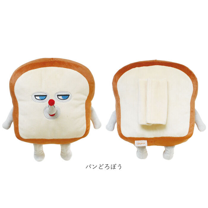 BACKYARD FAMILY「シートベルトクッション 子供 通販 シートベルトパッド シートベルトカバー 車 クッション」|その他|