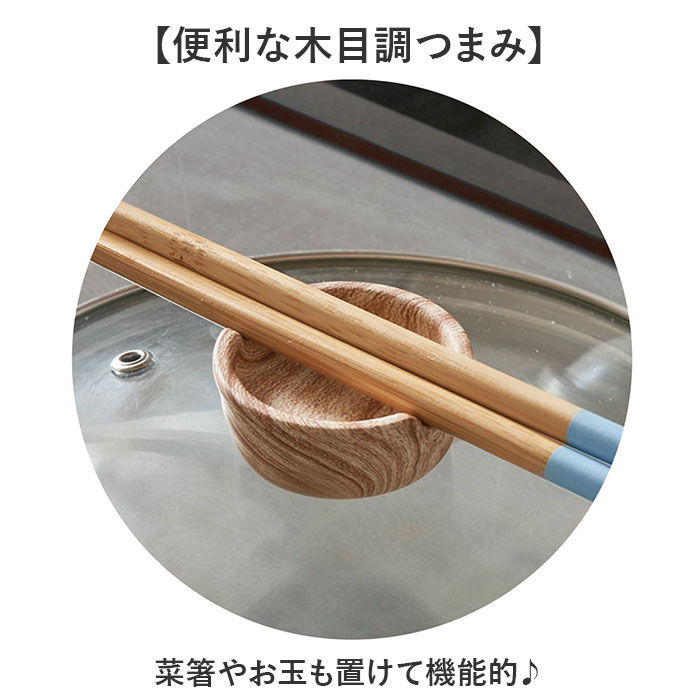 BACKYARD FAMILY「コロント 卓上鍋 18cm 通販 おしゃれ なべ 鍋 深型卓上鍋 グリル鍋 セラミックコーティング」|食器・キッチングッズ|