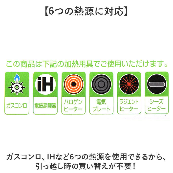 BACKYARD FAMILY「コロント 卓上鍋 18cm 通販 おしゃれ なべ 鍋 深型卓上鍋 グリル鍋 セラミックコーティング」|食器・キッチングッズ|