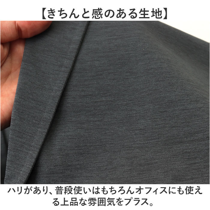 BACKYARD FAMILY「URBAN SQUARE テーラードジャケット 34330 通販 アーバンスクエア テーラード」|その他|