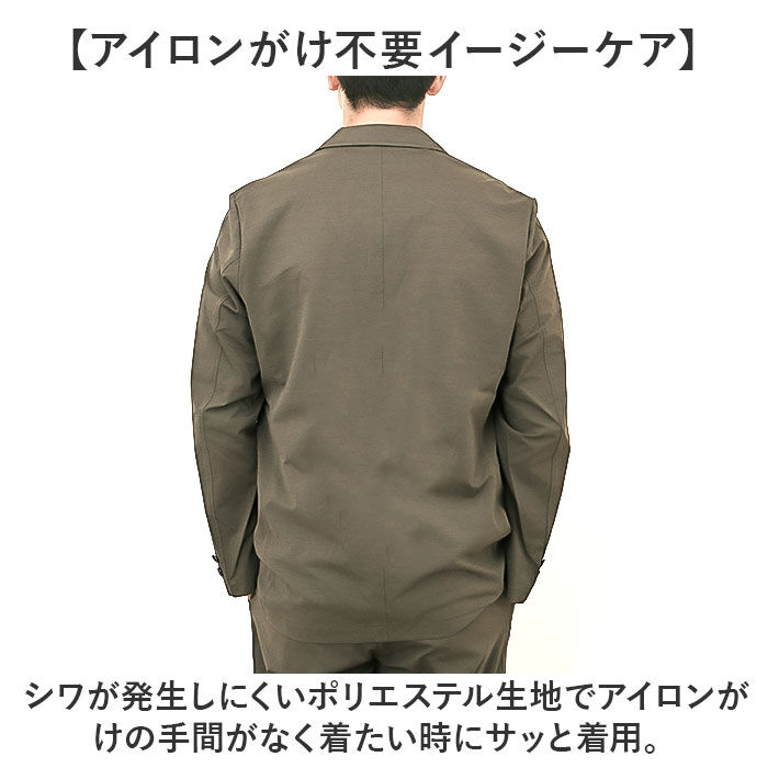 BACKYARD FAMILY「URBAN SQUARE テーラードジャケット 34330 通販 アーバンスクエア テーラード」|その他|