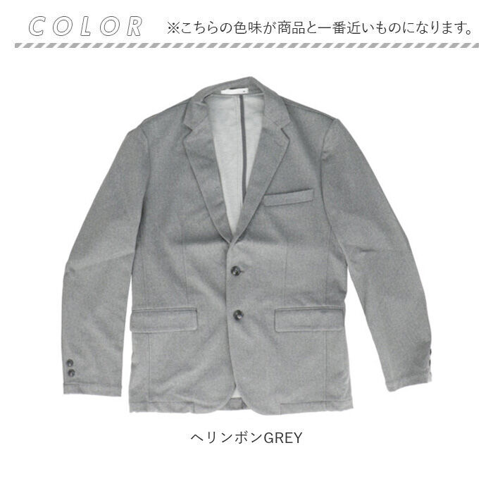 BACKYARD FAMILY「URBAN SQUARE テーラードジャケット 65301 通販 アーバンスクエア テーラード」|その他|