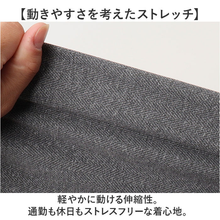 BACKYARD FAMILY「URBAN SQUARE テーラードジャケット 65301 通販 アーバンスクエア テーラード」|その他|