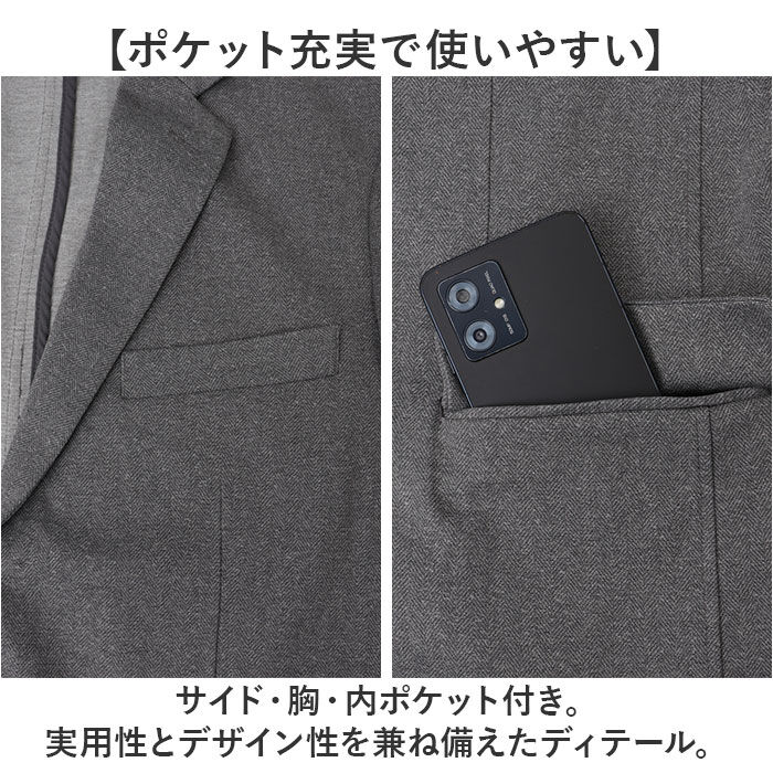 BACKYARD FAMILY「URBAN SQUARE テーラードジャケット 65301 通販 アーバンスクエア テーラード」|その他|