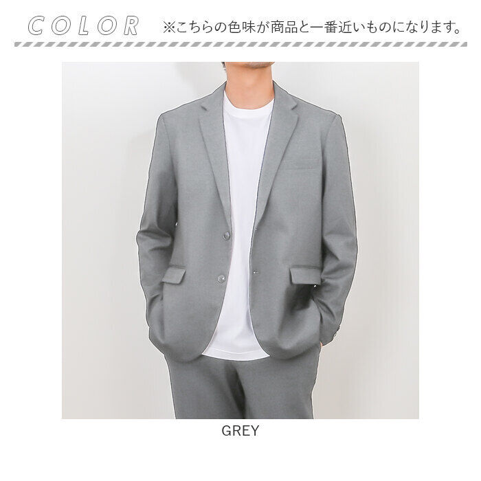 BACKYARD FAMILY「URBAN SQUARE テーラードジャケット 65305 通販 アーバンスクエア テーラード」|その他|