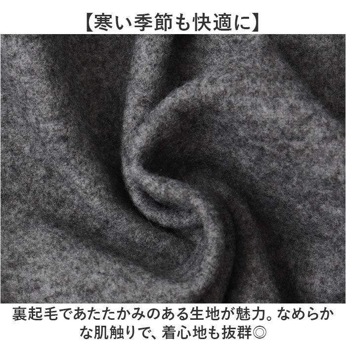 BACKYARD FAMILY「URBAN SQUARE テーラードジャケット 65305 通販 アーバンスクエア テーラード」|その他|