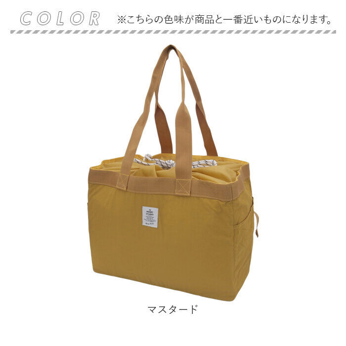 BACKYARD FAMILY「エコバッグ レジカゴ 保冷 通販 ヘンリースタジオ ショッピングバッグ レジカゴ用保冷バッグ」|エコバッグ|