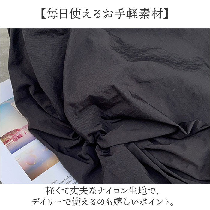 BACKYARD FAMILY「バルーン トートバッグ 通販 バルーン型トートバッグ トートバック レディース ママバッグ」|トートバッグ|