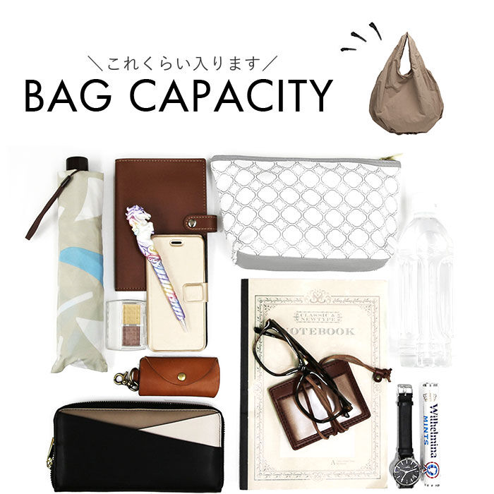 BACKYARD FAMILY「バルーン トートバッグ 通販 バルーン型トートバッグ トートバック レディース ママバッグ」|トートバッグ|