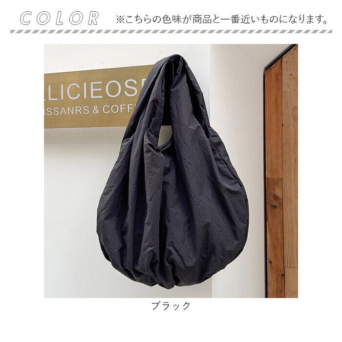 BACKYARD FAMILY「バルーン トートバッグ 通販 バルーン型トートバッグ トートバック レディース ママバッグ」|トートバッグ|