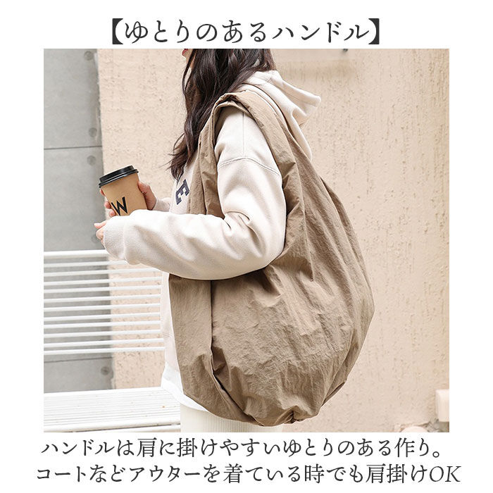 BACKYARD FAMILY「バルーン トートバッグ 通販 バルーン型トートバッグ トートバック レディース ママバッグ」|トートバッグ|