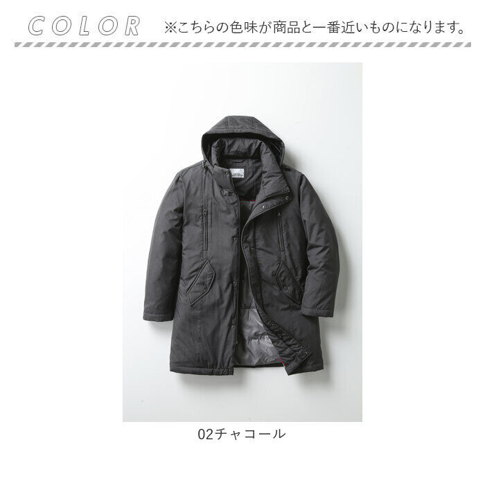 BACKYARD FAMILY「ダウンコート メンズ ロング 通販 ロングダウンコート ダウンジャケット ダウン コート」|その他|