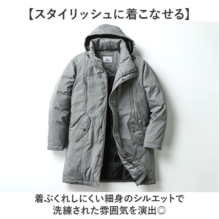 BACKYARD FAMILY「ダウンコート メンズ ロング 通販 ロングダウンコート ダウンジャケット ダウン コート」|その他|