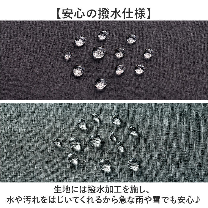BACKYARD FAMILY「ダウンコート メンズ ロング 通販 ロングダウンコート ダウンジャケット ダウン コート」|その他|
