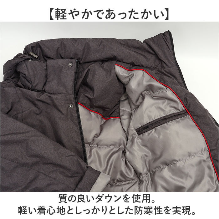 BACKYARD FAMILY「ダウンコート メンズ ロング 通販 ロングダウンコート ダウンジャケット ダウン コート」|その他|