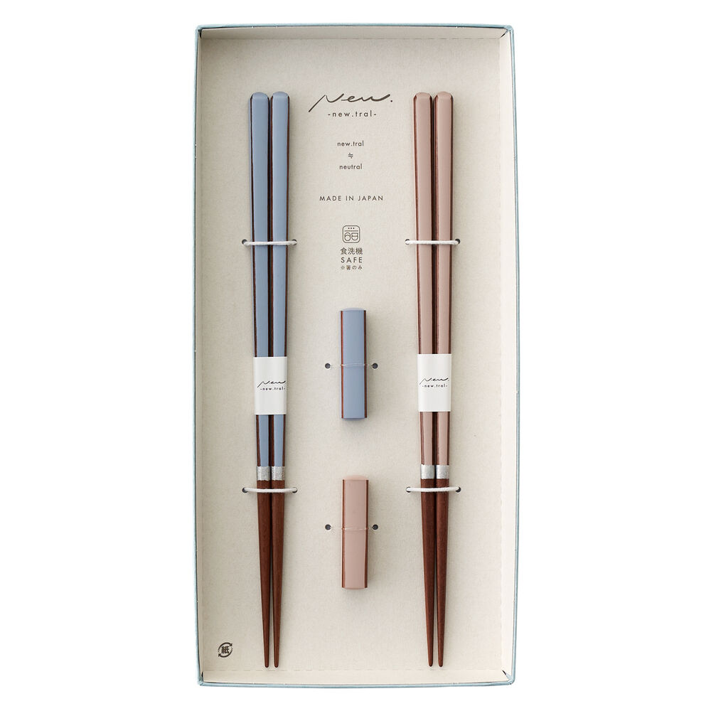 BACKYARD FAMILY「夫婦箸 箸置き セット 通販 日本製 イシダ 夫婦 箸 ペア箸 23cm お箸セット お箸 箱入り」|食器・キッチングッズ|ブルー1