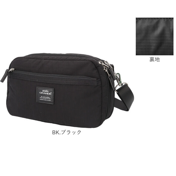 anello「anello GRANDE ショルダーバッグ GHM1062 通販 ショルダーバック ポーチ」|ショルダー・メッセンジャー|